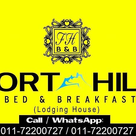 Fort Hill Bed & Breakfast Kota Belud B&B 외부 사진