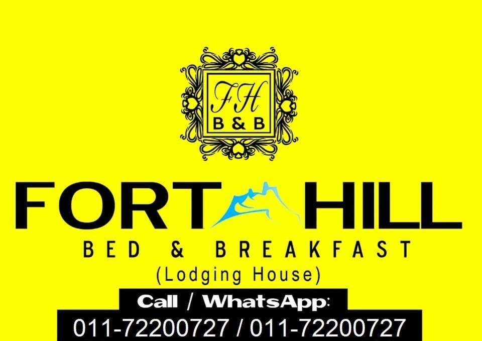 Fort Hill Bed & Breakfast Kota Belud B&B 외부 사진